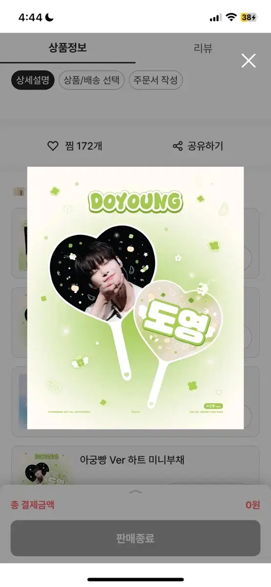 thumbnail-3